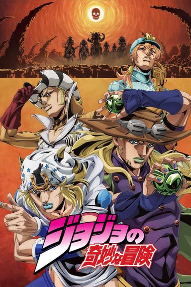JoJo's Bizarre Adventure