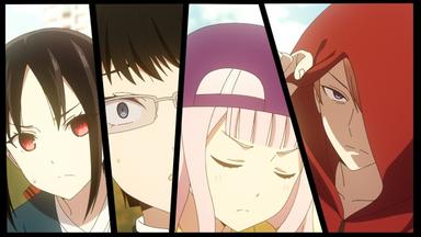 Kaguya-sama Love is War 3x5