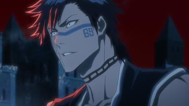 Bleach 2x23
