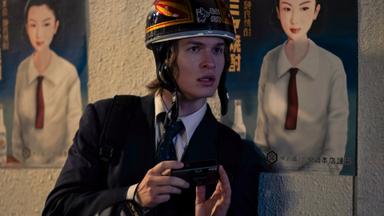 Tokyo Vice 2x2