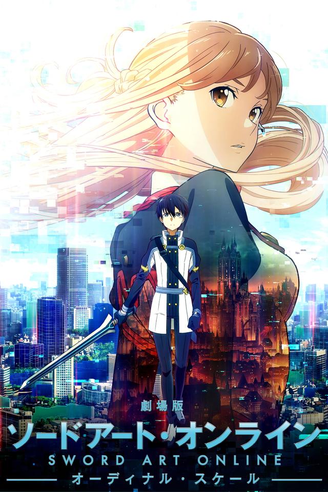 Sword Art Online La película: Ordinal scale