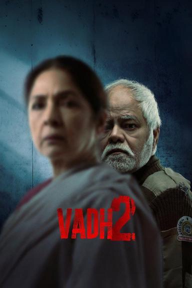 वध 2
