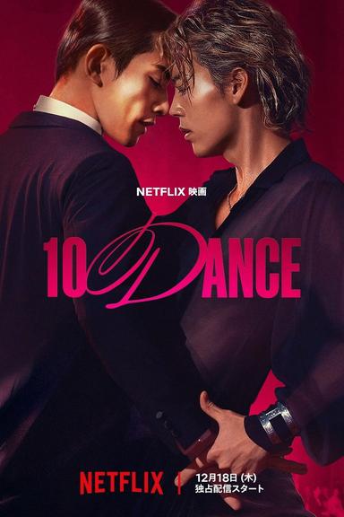 10DANCE