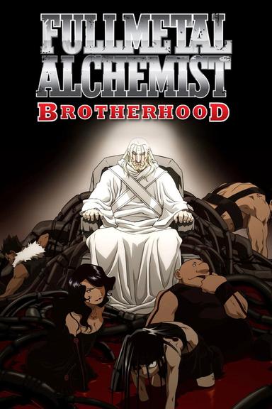 Fullmetal Alchemist: Brotherhood