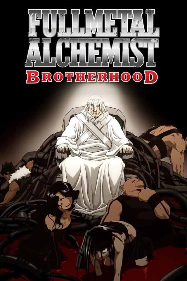 Fullmetal Alchemist: Brotherhood