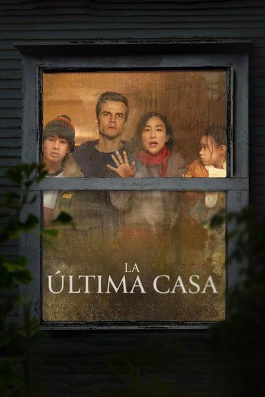 La última casa
