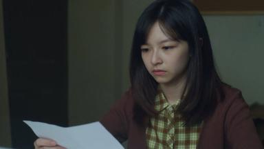 Bloody Smart 1x1