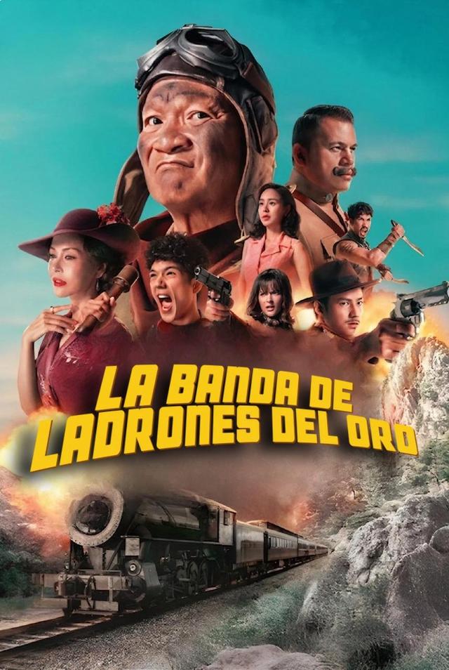 La banda de ladrones del oro
