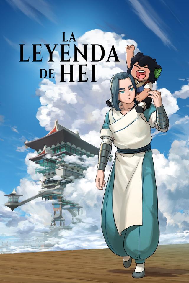 La leyenda de Hei