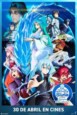 That Time I Got Reincarnated as a Slime the Movie: Tears of the Azure Sea
