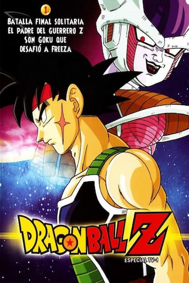 Dragon Ball Z: La Batalla de Freezer contra el Padre de Goku