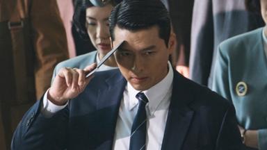 Made in Korea 1x1