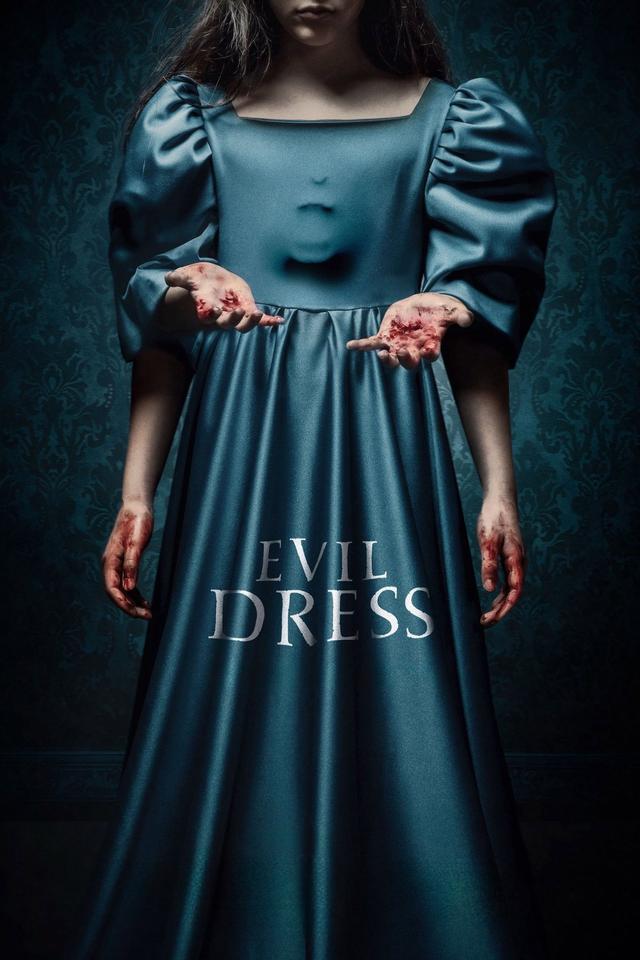 El vestido