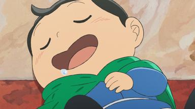 Ranking of Kings 1x4